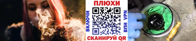 МЕГА рабочий сайт  Таштагол  ГАШ гарик 