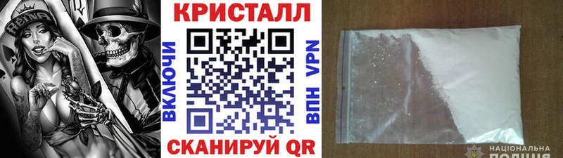 Первитин витя  где купить наркоту  Таштагол 